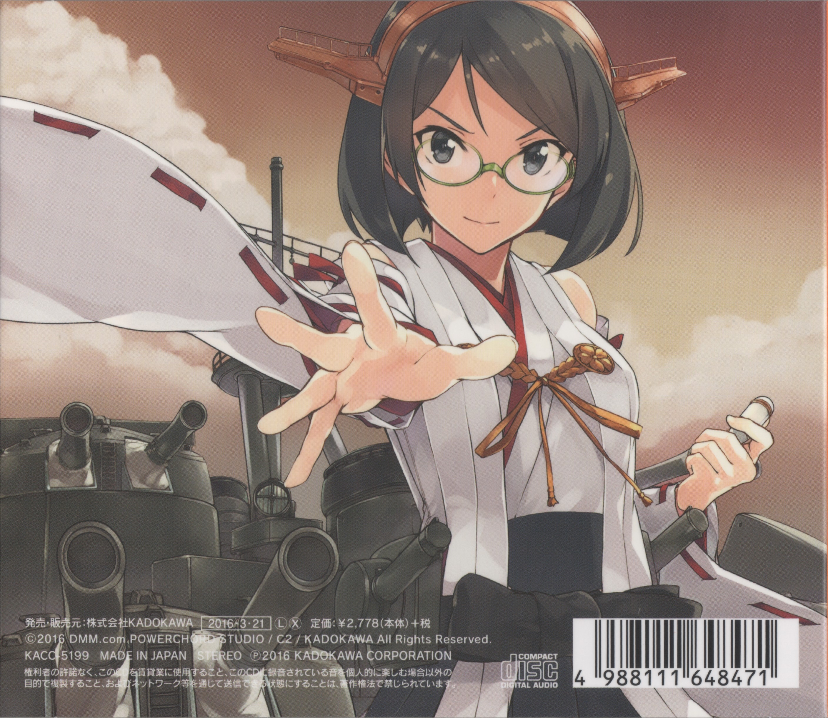 艦これ　いつかあの海で Original Sound Track フォトパネル メロンブックス＠速報ちゃん on X: 